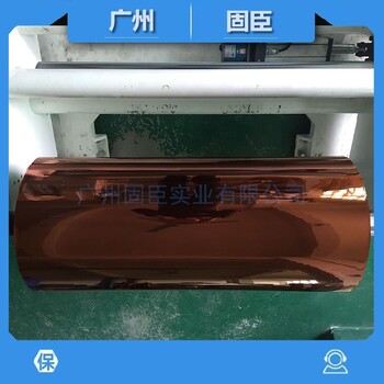 天津經(jīng)營(yíng)聚酰亞胺膜（pi）薄膜材料,金手指薄膜