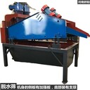屏東縣洗砂尾礦脫水振動篩保養(yǎng),高頻脫水篩