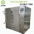 北京生產低溫脈沖式真空干燥箱報價圖片