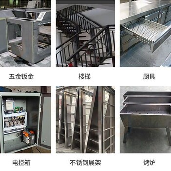 深圳手持激光焊接机咨询客服,手持激光焊接机厂家