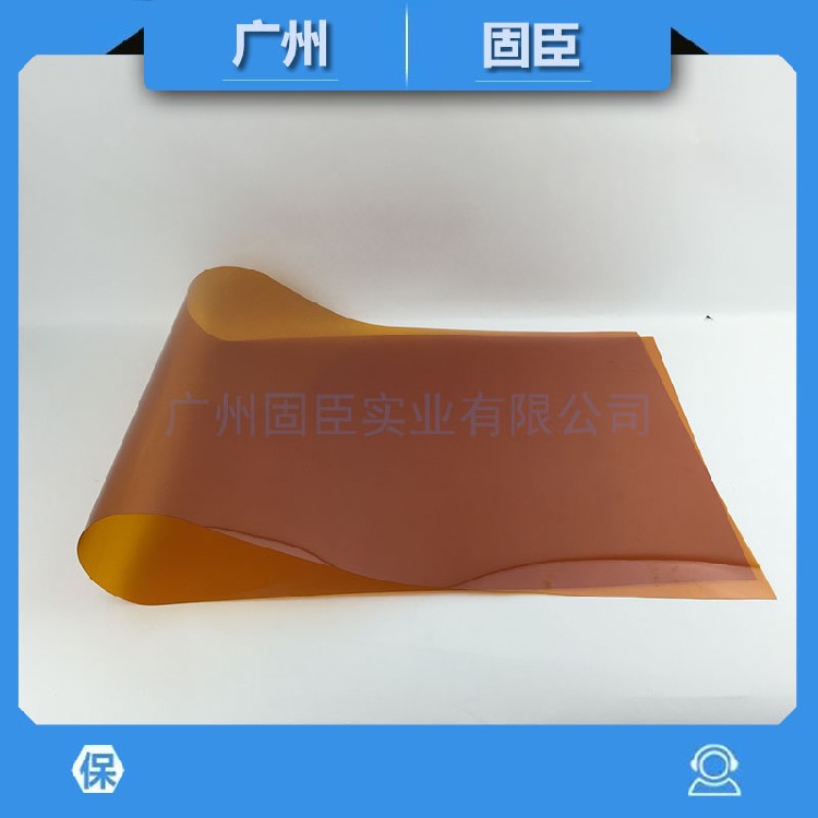 北京生产聚酰亚胺膜（pi）薄膜报价及图片,金手指薄膜