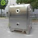 北京溶劑回收真空干燥機出售