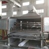 工业DW带式干燥机