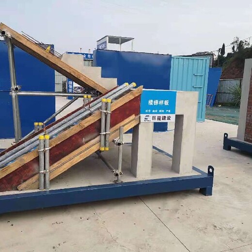 成都温江区新款工艺工法质量样板展示,施工质量样板