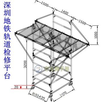 空达铝合金快装可移动脚手架铝合金脚手架