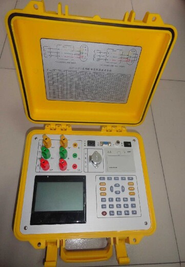 南昌变压器测试仪实时报价