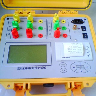 青岛变压器测试仪价格图片1