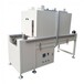 實貝PLO系列工業烤箱隧道式烘箱爐分段式加熱獨立電箱控制流水線干燥箱