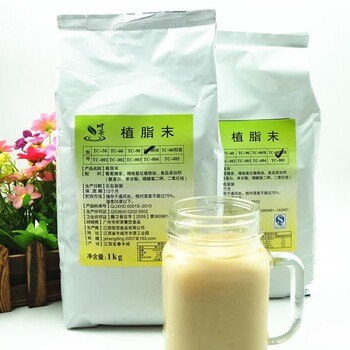 宿州報廢過期東洋四色油墨膠印油墨,快干亮油墨膠印油墨