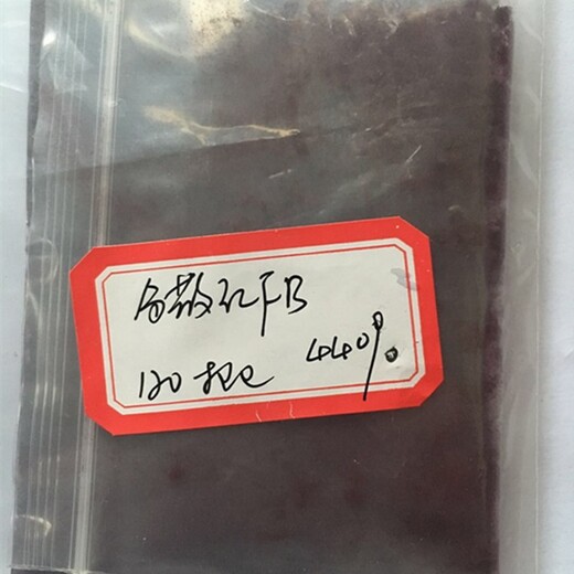 貴陽化工助劑回收上門回收