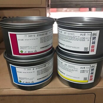 荊州膠印油墨多少錢一公斤
