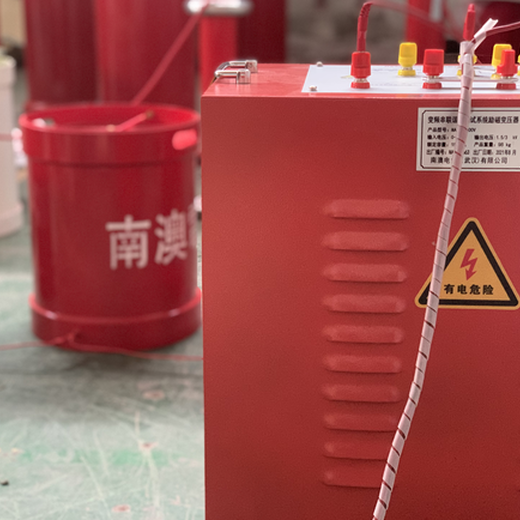 哈尔滨供应工频试验变压器成套组合装置公司