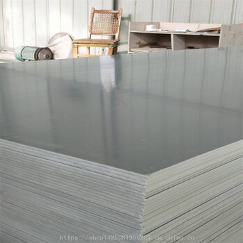 灰色PVC板PVC硬板聚氯乙烯板高硬度PVC塑料板工程塑料板材