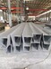 北京生产箱型柱尺寸