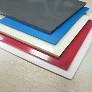 厂家供应蓝色绿色红色PVC彩色塑料板防水防潮可焊接PVC硬板
