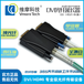 维摩科技4K视频光纤延长器DVI收发光端机OD-1402VL增强型