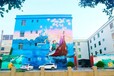 长沙县乡村宣传墙墙体彩绘设计公司养老院墙体彩绘壁画墙画设计