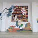 江华瑶族自治县街头墙体彩绘工作室3D体墙体彩绘壁画墙画设计