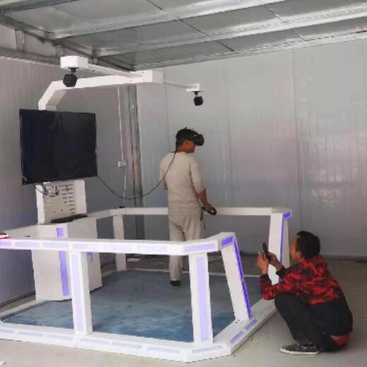 自贡VR安全体验设施厂家,沉浸式安全体验设备