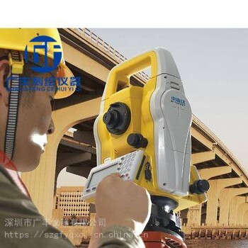 博羅縣南方全站儀南方全站儀NTS-372R10惠州全站儀