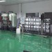 金华纯净水处理精密电子半导体纯化水辉月ro反渗透设备工厂