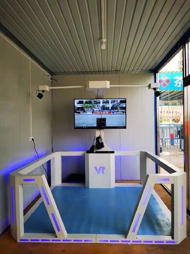自贡全新VR安全体验设施