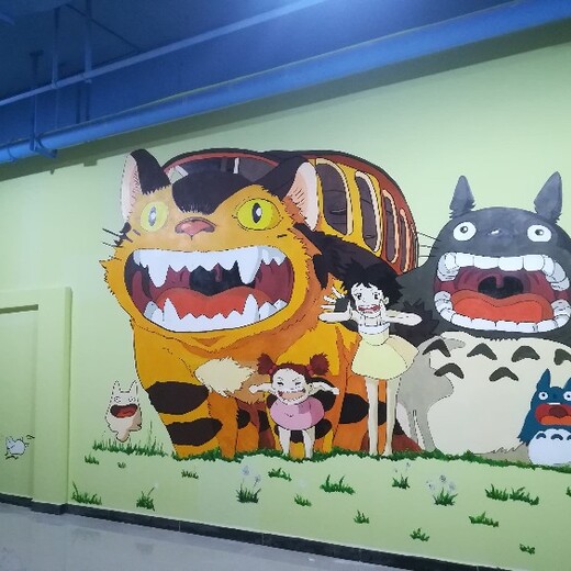 湘乡市游乐场外墙墙体彩绘设计公司饭店墙体墙画彩绘壁画墙画设计