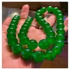 淮安珠寶首飾收購祖母綠寶石回收