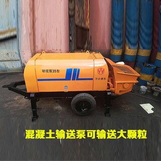 淮南二手输送泵租赁厂家图片3