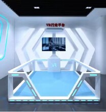 重庆江北VR安全体验设施出租,沉浸式安全体验设备图片