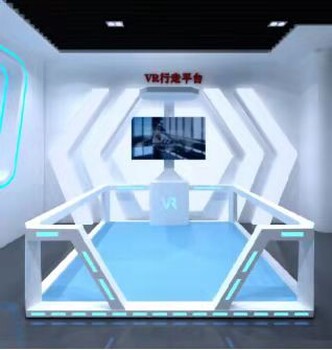 重庆双桥VR安全体验设施安装,沉浸式安全体验设备