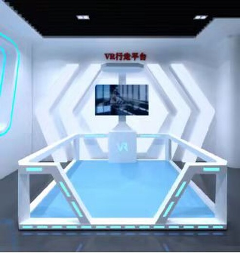 重庆云阳VR安全体验设施电话,VR体验