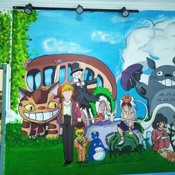 南岳区游乐场外墙墙体彩绘施工案例幼儿园墙体彩绘壁画墙画设计