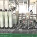 上海纯水处理厂家化学工业去离子水辉月反渗透净水机厂家