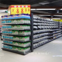 惠州商超货架厂家报价超市货架联系方式,阁楼式货架货架
