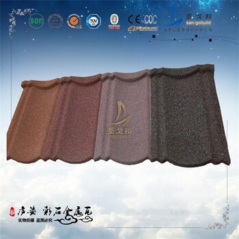 豐都金屬彩石瓦廠家電話(huà)