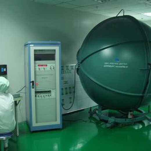 荆门新能源化验室设备检测计量单位