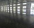 廣州南沙工廠車間水泥地面打磨翻新,水泥地面防污防塵