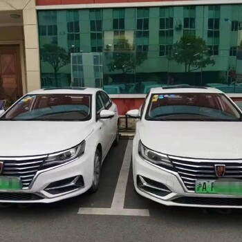 上海排名的网约车哪个,网约车公司