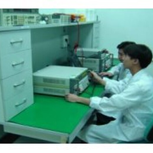 安庆新能源化验室设备检测第三方单位