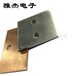 铜铝过渡板铜铝复合板可折弯打孔铜铝复合材料