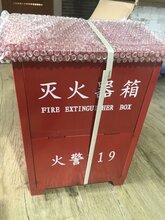 战友消火栓箱子,重庆万州供应战友消火栓箱子灭火器箱子厂家