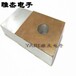 铜铝过渡板作用-铜铝复合板MG用途工艺