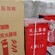 重庆渝中生产战友消火栓箱子灭火器箱子厂家