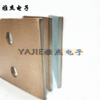 雅杰定制铜铝过渡伸缩节铜铝过渡软连接铜铝焊接软铜排