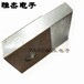 铜铝复合板价格-今日双面铜铝复合板行情走势