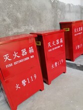 重慶雙橋廠家批發回收維修棠安消防器材水帶,消火栓圖片