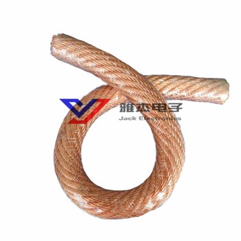 雅杰多股裸铜绞线铜线软连接可根据客户的要求加工