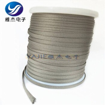铜箔丝编织网尼龙金属屏蔽网套防波套编织网线