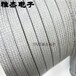 雅杰铝编织带铝线编织带纯铝编织带规格硅碳棒卡子/夹子